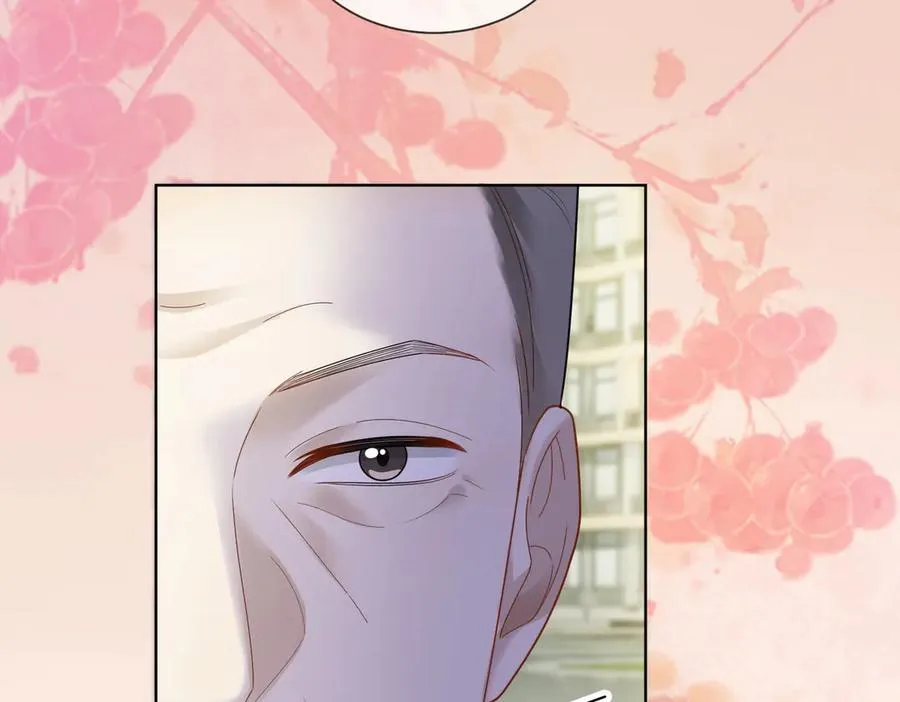 第78话 天才少女登场 第83页