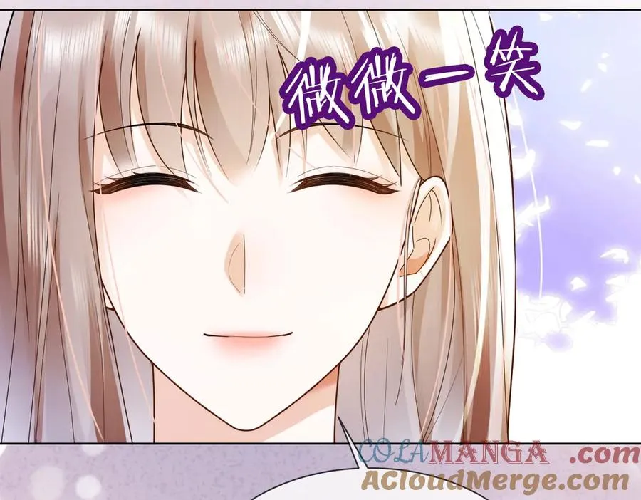 第78话 天才少女登场 第89页