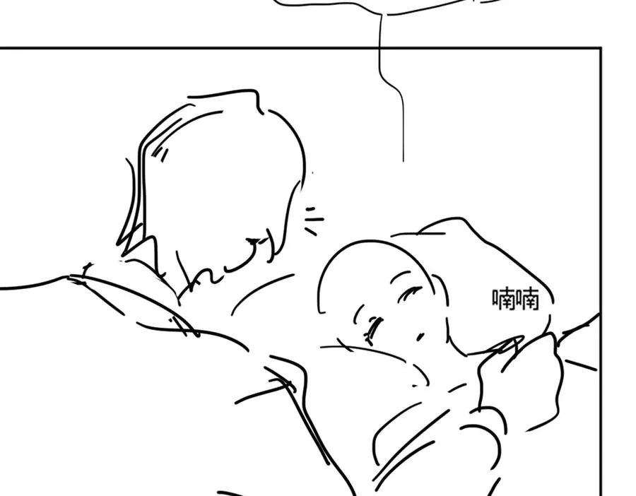 第78话 天才少女登场 第108页