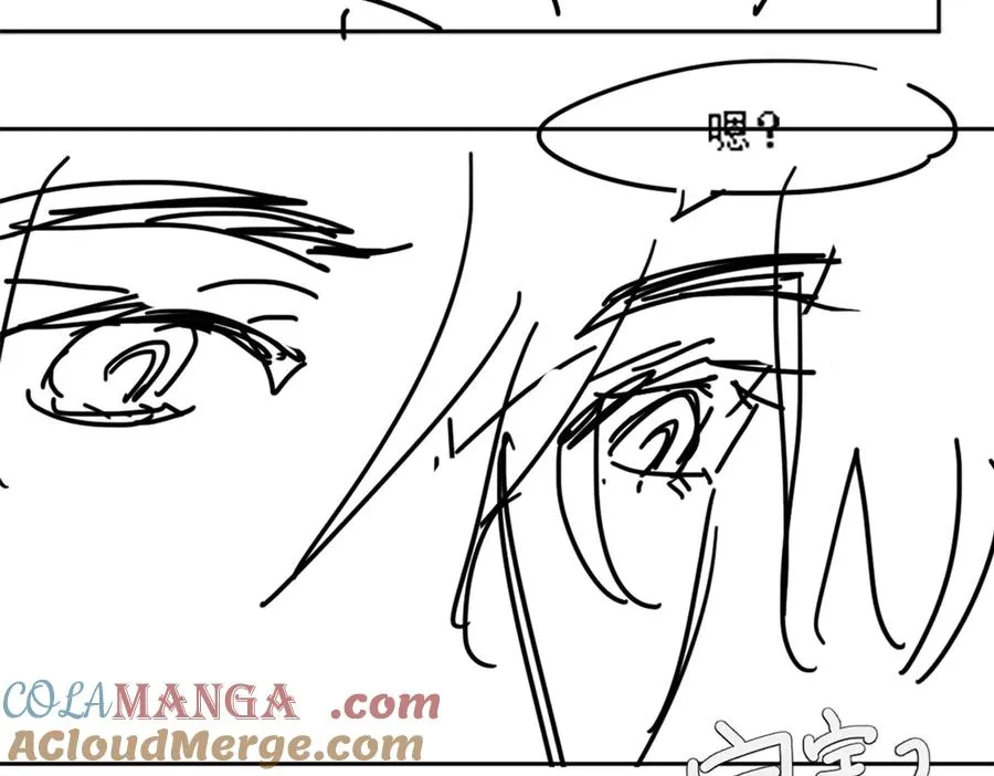 第78话 天才少女登场 第109页