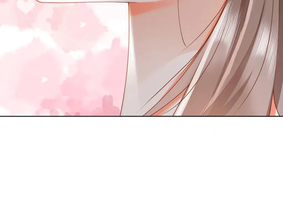 第79话 双强合作 第42页
