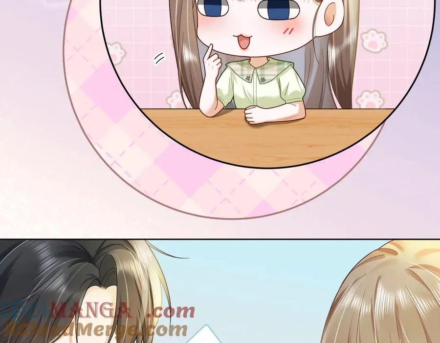 第79话 双强合作 第45页