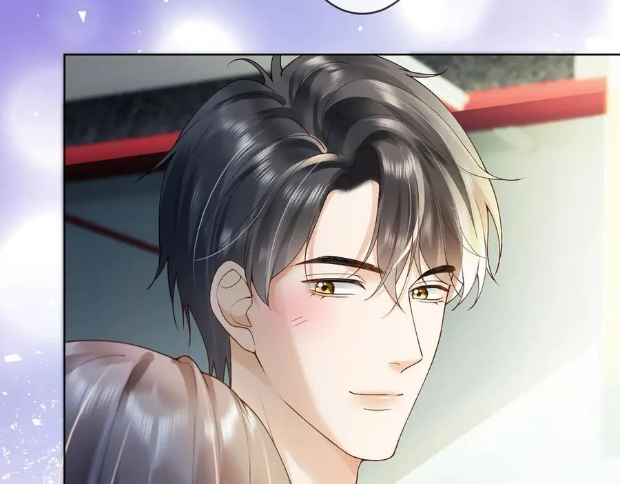 第79话 双强合作 第70页