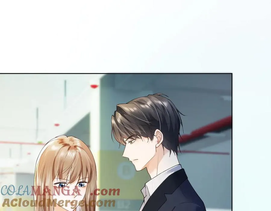 第79话 双强合作 第73页