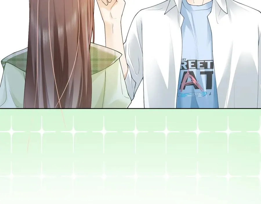 第79话 双强合作 第80页