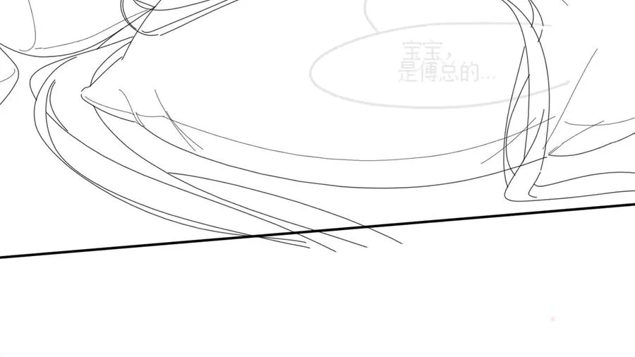 第79话 双强合作 第115页