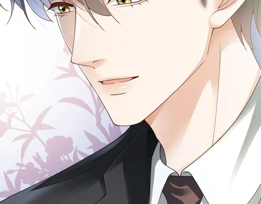 第80话 宝宝是傅总的 第28页
