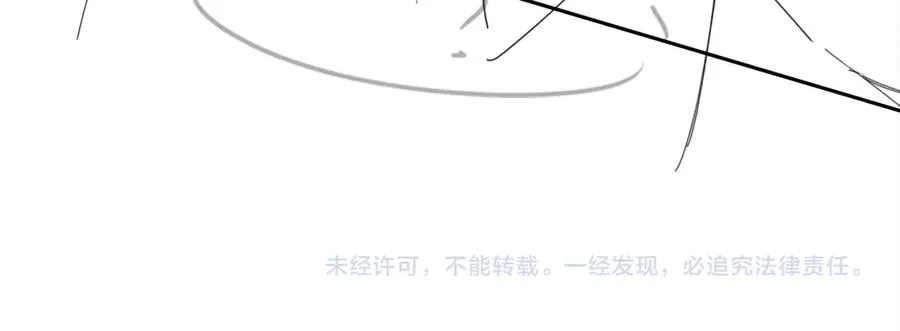 第80话 宝宝是傅总的 第111页