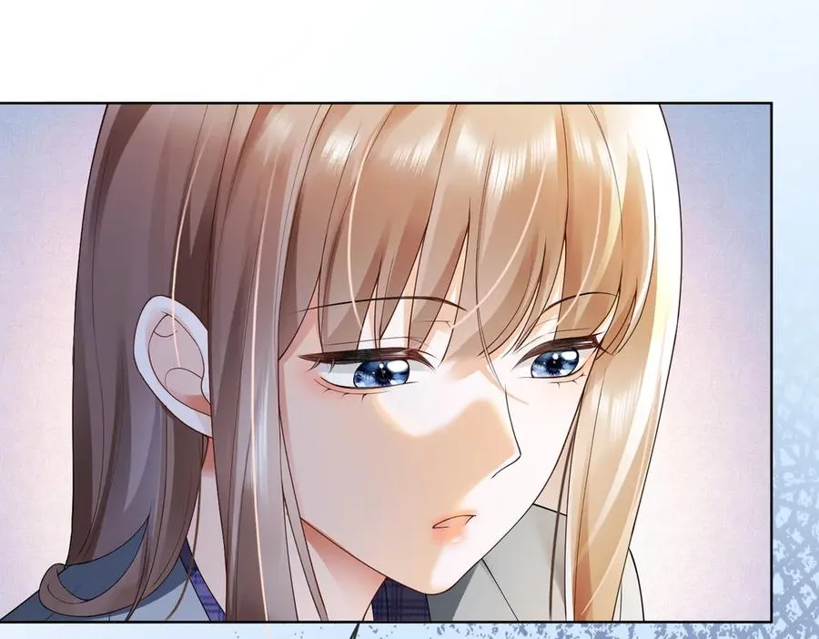 第81话 影后瓷瓷 第15页