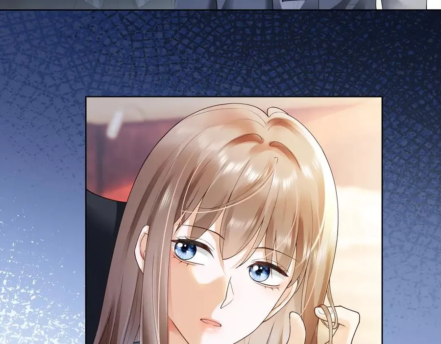 第81话 影后瓷瓷 第20页