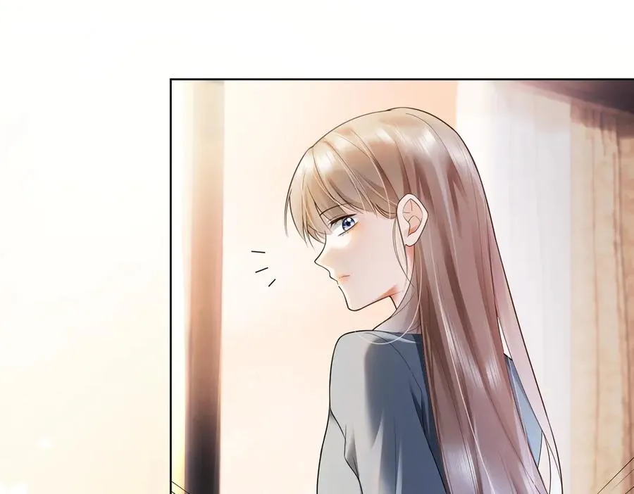 第81话 影后瓷瓷 第31页