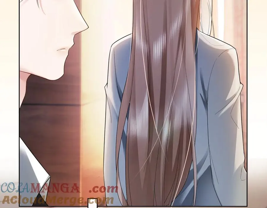 第81话 影后瓷瓷 第37页