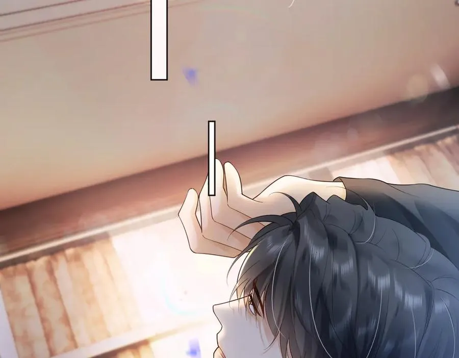 第81话 影后瓷瓷 第38页