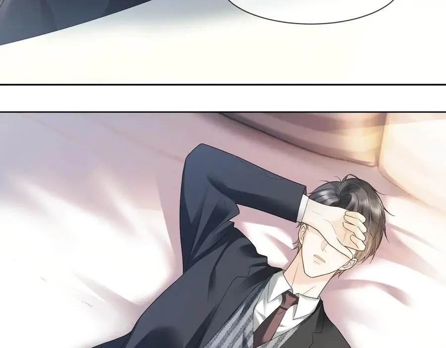 第81话 影后瓷瓷 第40页
