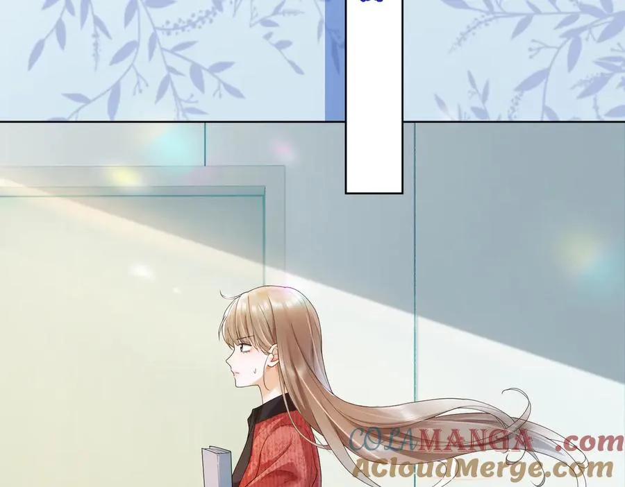 第81话 影后瓷瓷 第61页