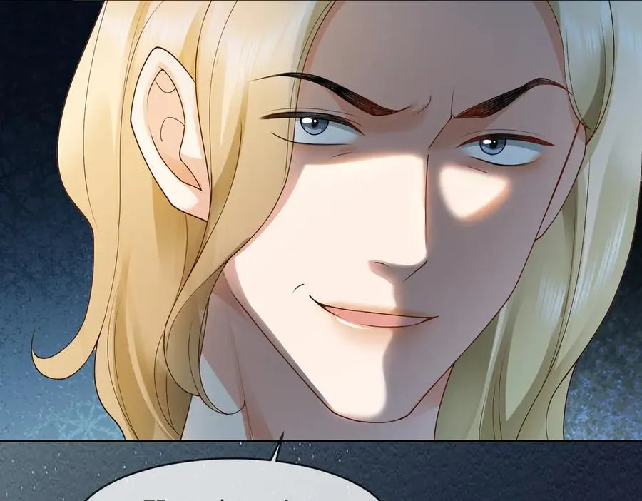 第81话 影后瓷瓷 第67页