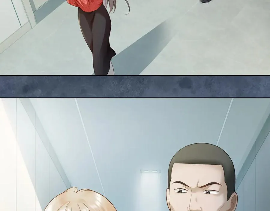 第81话 影后瓷瓷 第72页