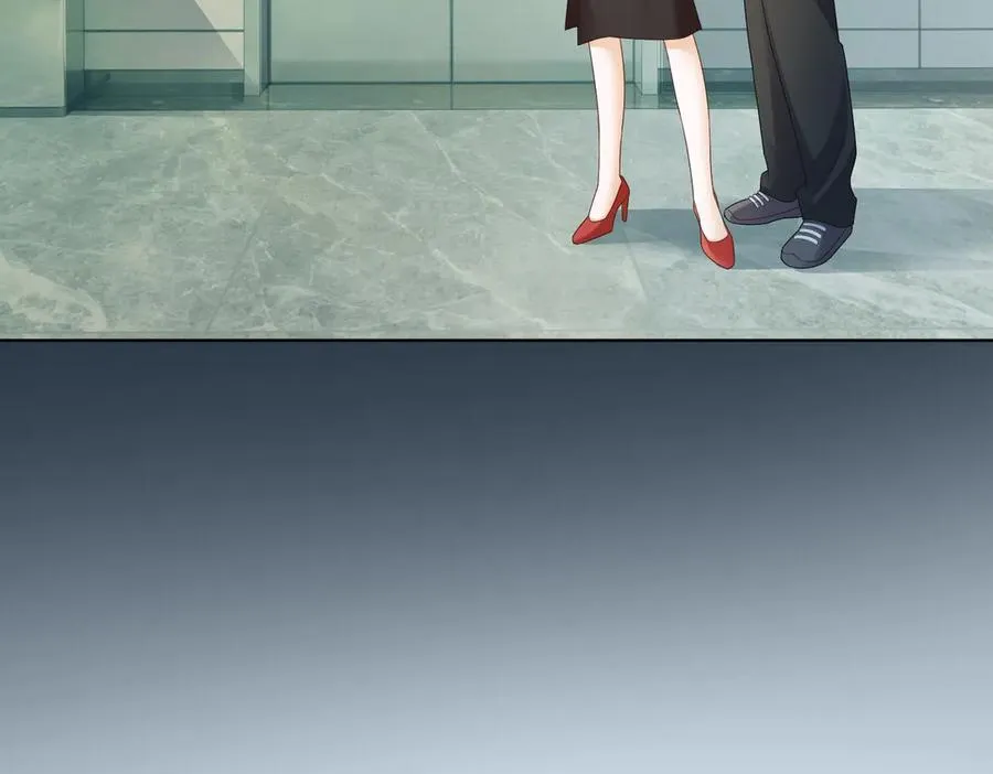 第81话 影后瓷瓷 第76页
