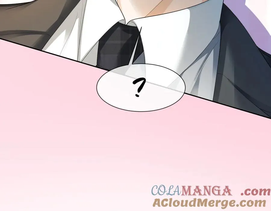 第81话 影后瓷瓷 第85页