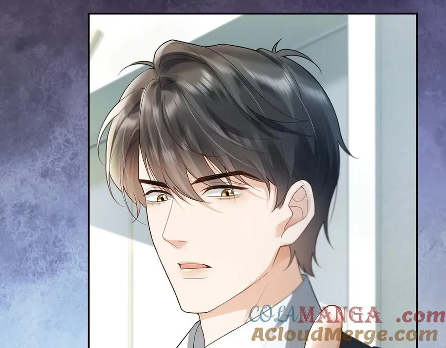 第81话 影后瓷瓷 第89页