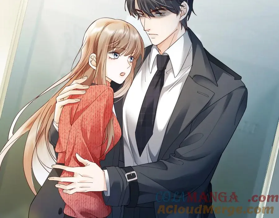 第81话 影后瓷瓷 第97页