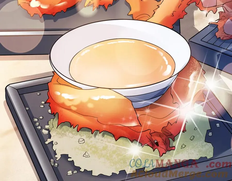 第82话 诱导瓷瓷叫老公 第37页
