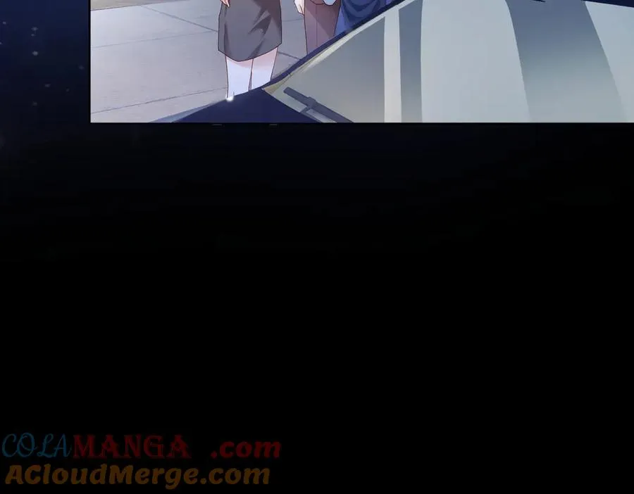第82话 诱导瓷瓷叫老公 第77页