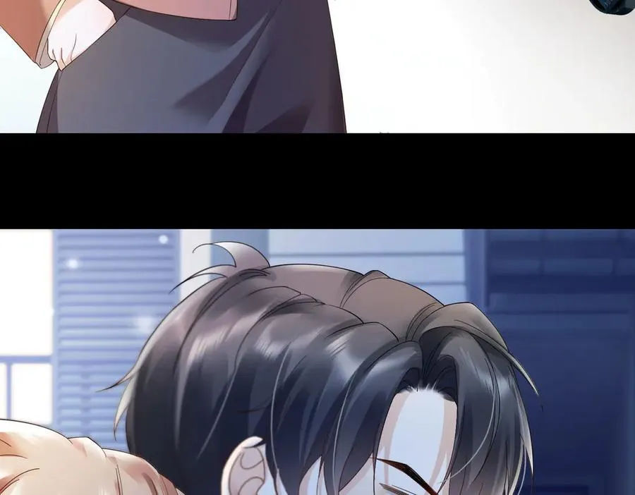 第82话 诱导瓷瓷叫老公 第102页