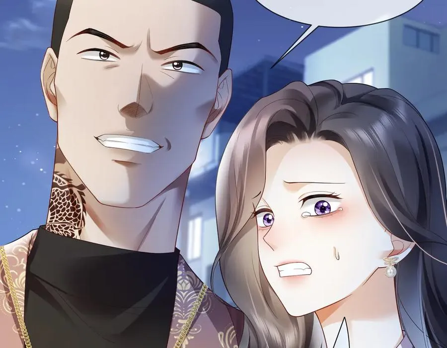 第83话 不顾一切去救她！ 第19页