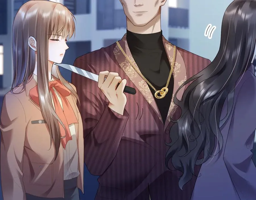 第83话 不顾一切去救她！ 第27页