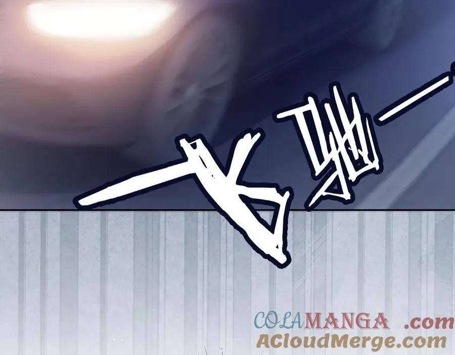 第83话 不顾一切去救她！ 第57页