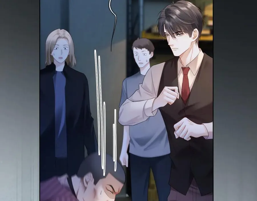 第84话 回忆 第19页