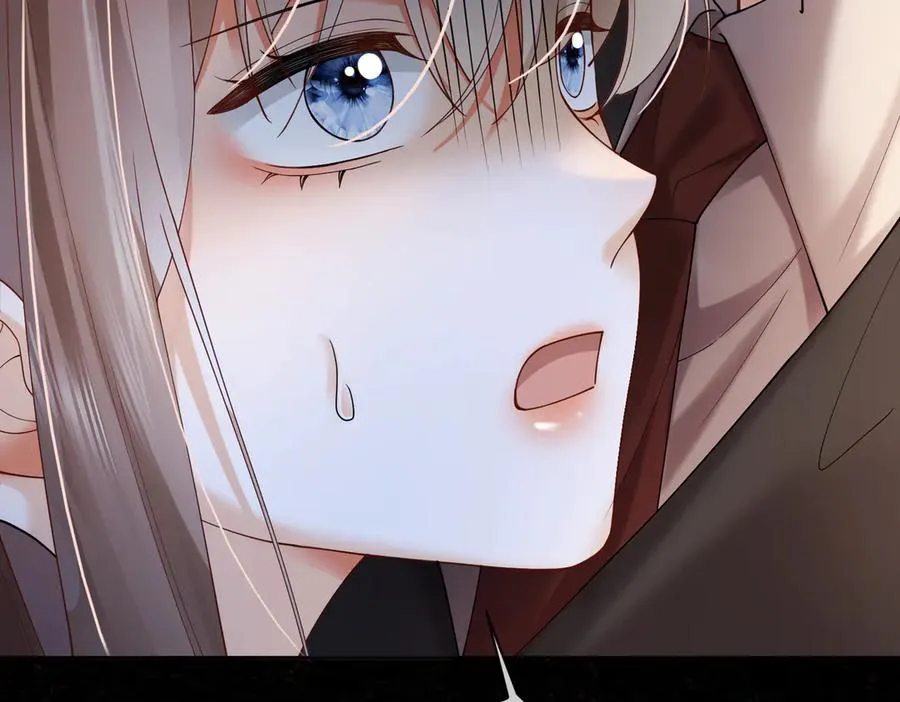 第84话 回忆 第40页