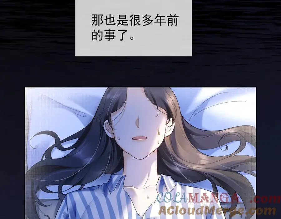 第84话 回忆 第93页