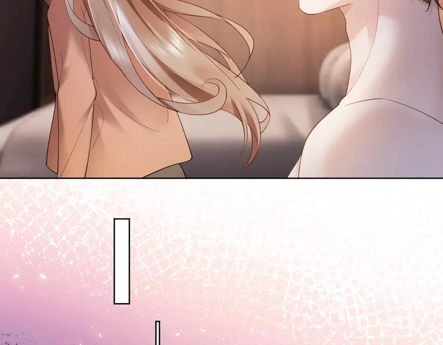 第85话 我只要你！ 第23页