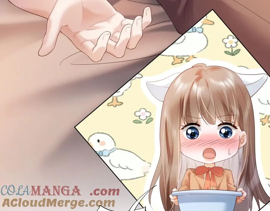 第85话 我只要你！ 第29页