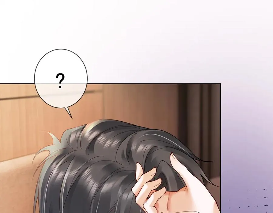 第85话 我只要你！ 第38页