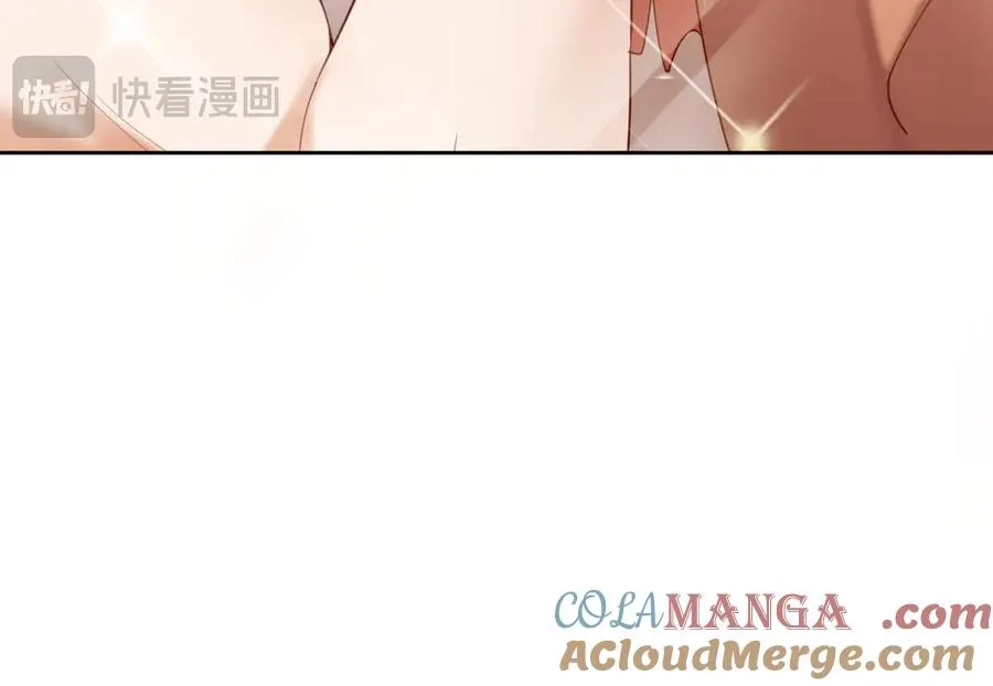第85话 我只要你！ 第53页