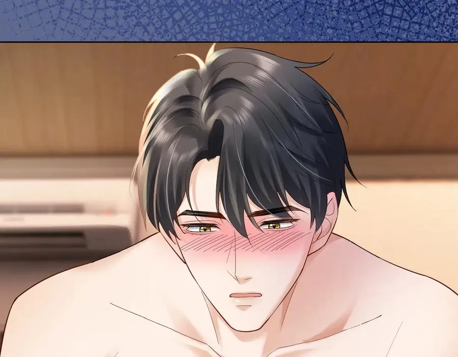 第85话 我只要你！ 第63页