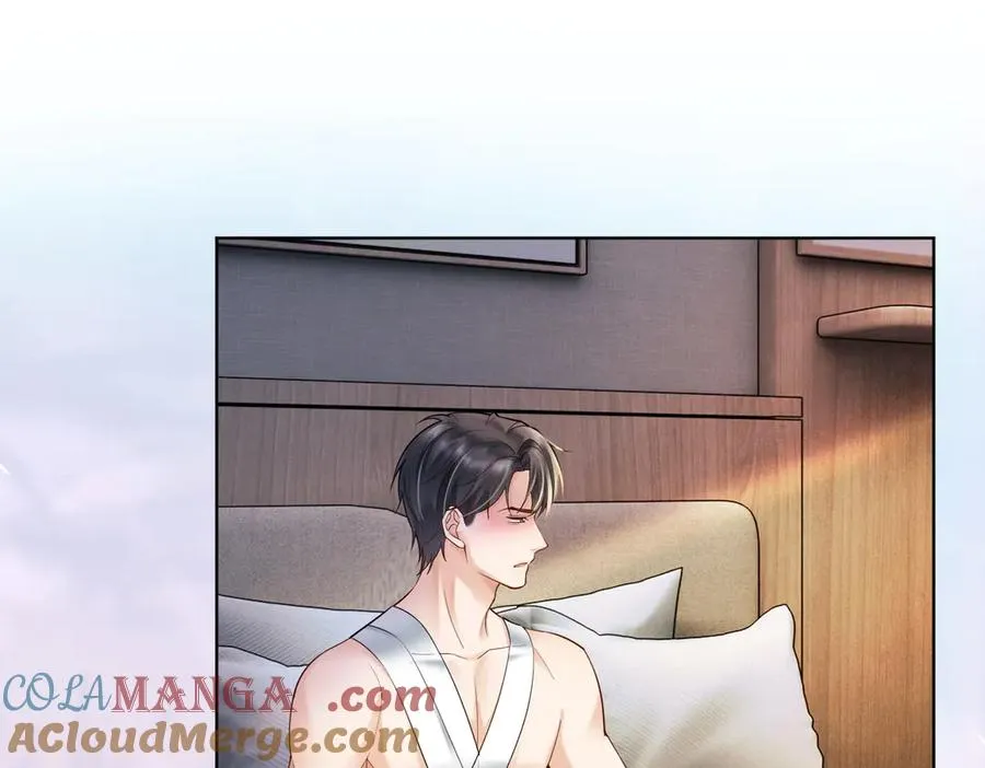 第86话 命中注定的缘分 第13页