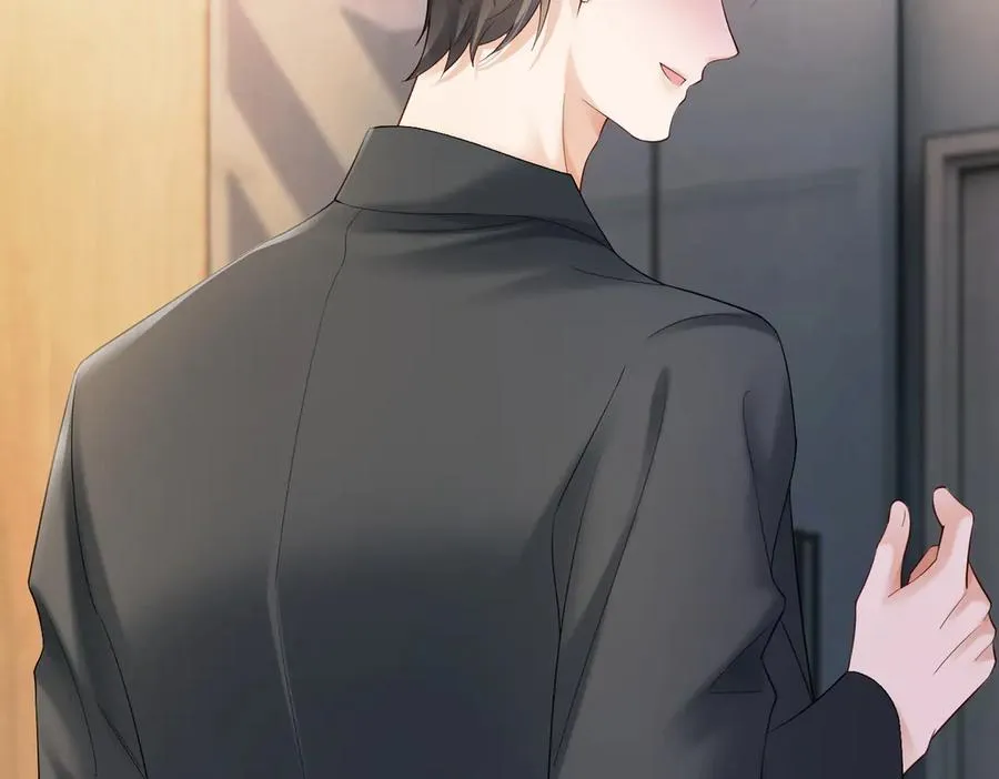 第86话 命中注定的缘分 第26页