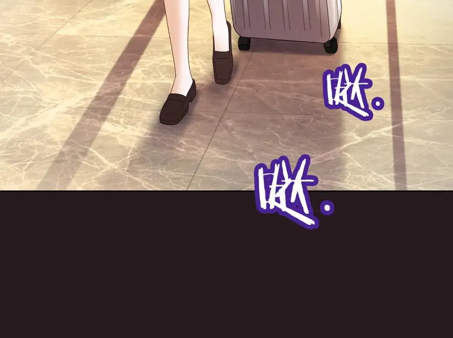 第86话 命中注定的缘分 第31页