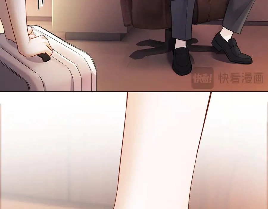 第86话 命中注定的缘分 第38页