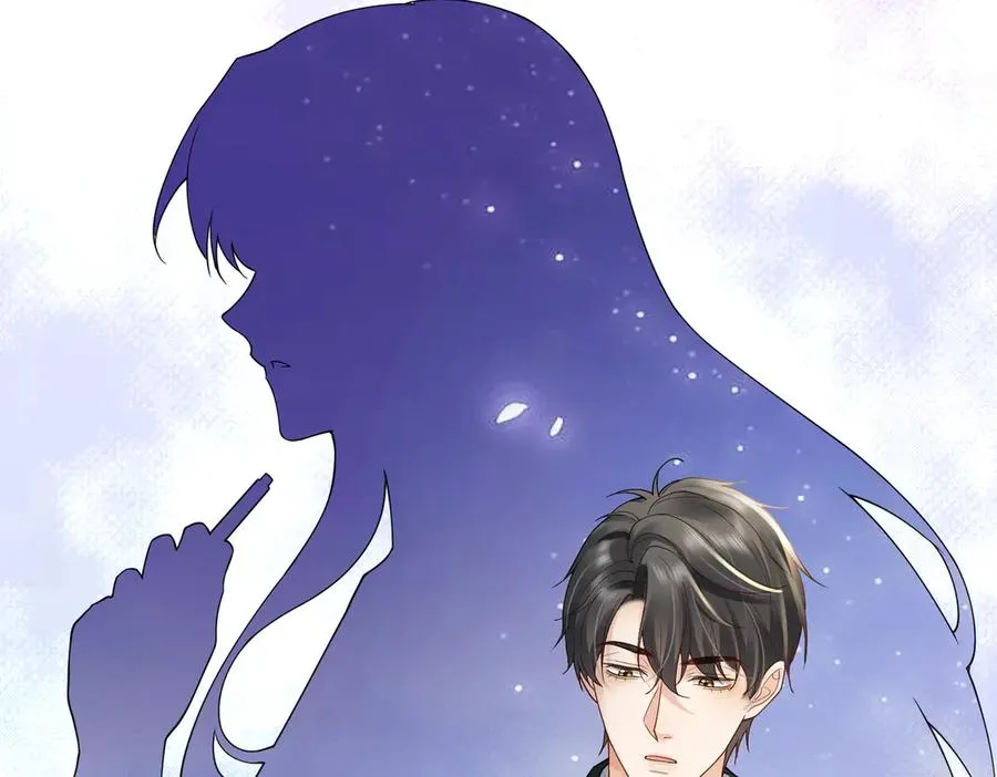 第86话 命中注定的缘分 第78页