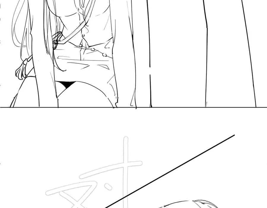 第86话 命中注定的缘分 第100页