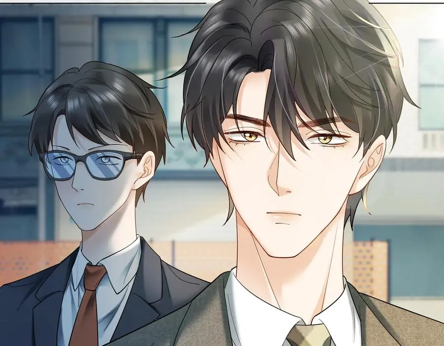 第87话 总裁又误会了 第15页