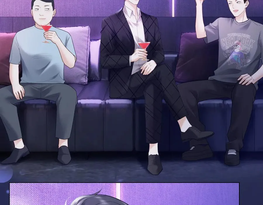 第88话 全能天才少女 第6页