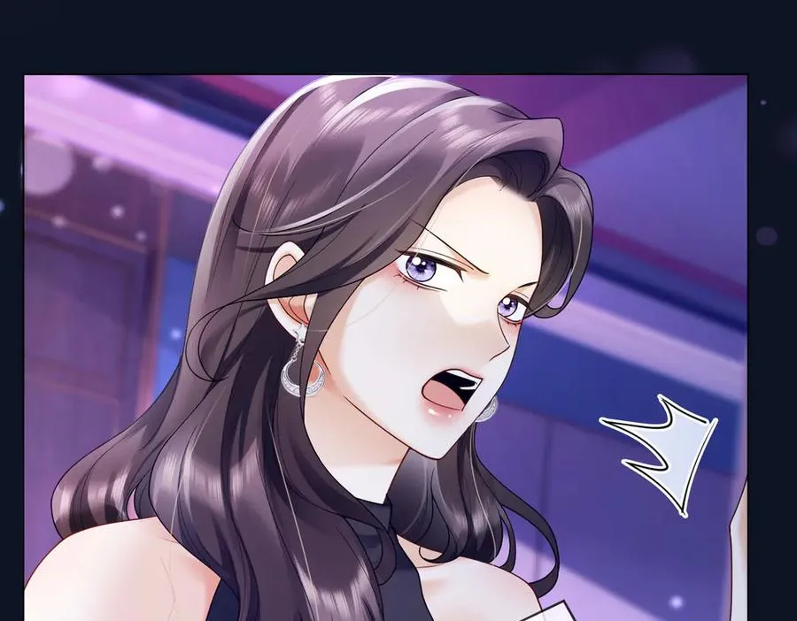 第88话 全能天才少女 第11页