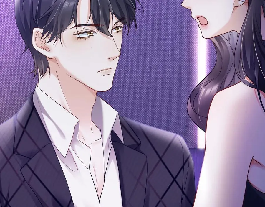 第88话 全能天才少女 第20页