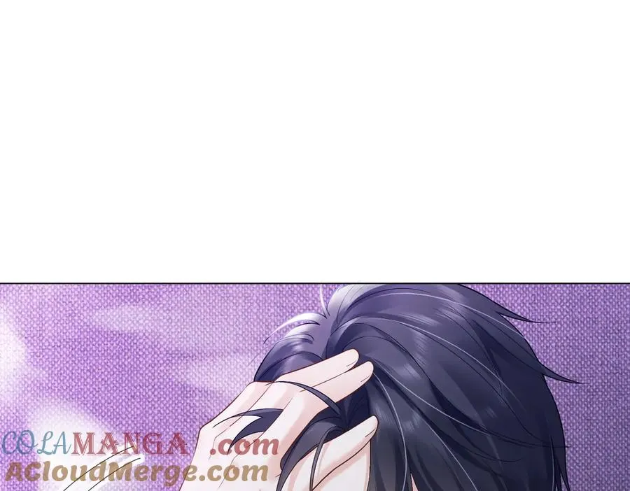 第88话 全能天才少女 第25页